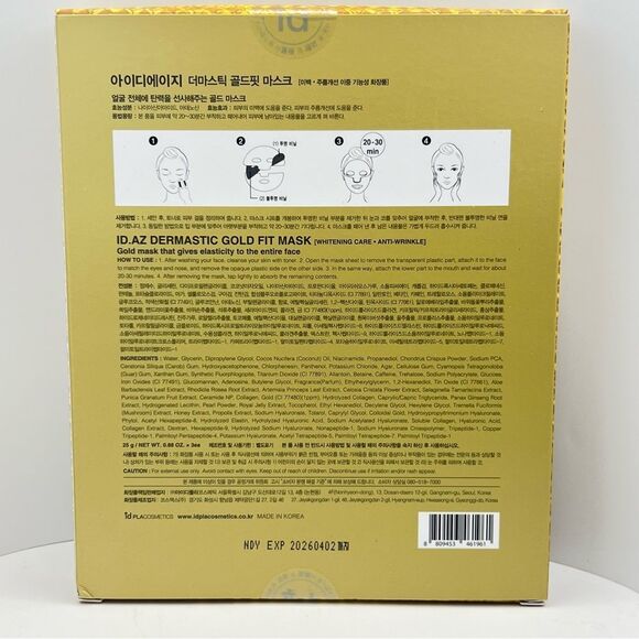 ID.AZ ~ Gold Fit Mask Set ~ 3 Count ~ NEW - Picture 2 of 6